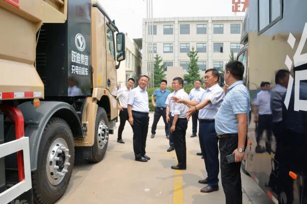 【緊跟張超超書記步伐】北京銀行石家莊分行行長方宜一行到躍迪集團參觀考察 了解企業需求 支持企業發展