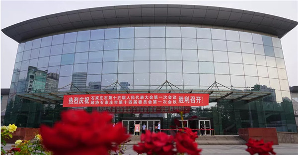 【“聚焦”石家莊兩會】躍迪集團董事長呂洪濤作為人大代表出席會議建言獻策 就實施創新驅動 做好科技創新接受采訪