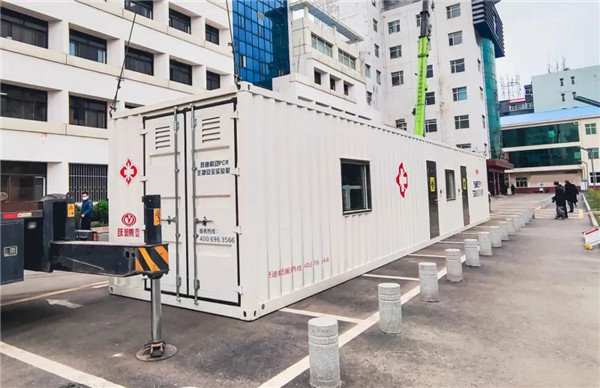 及時(shí)部署、快速檢測——躍迪移動(dòng)PCR核酸檢測方艙在行動(dòng)