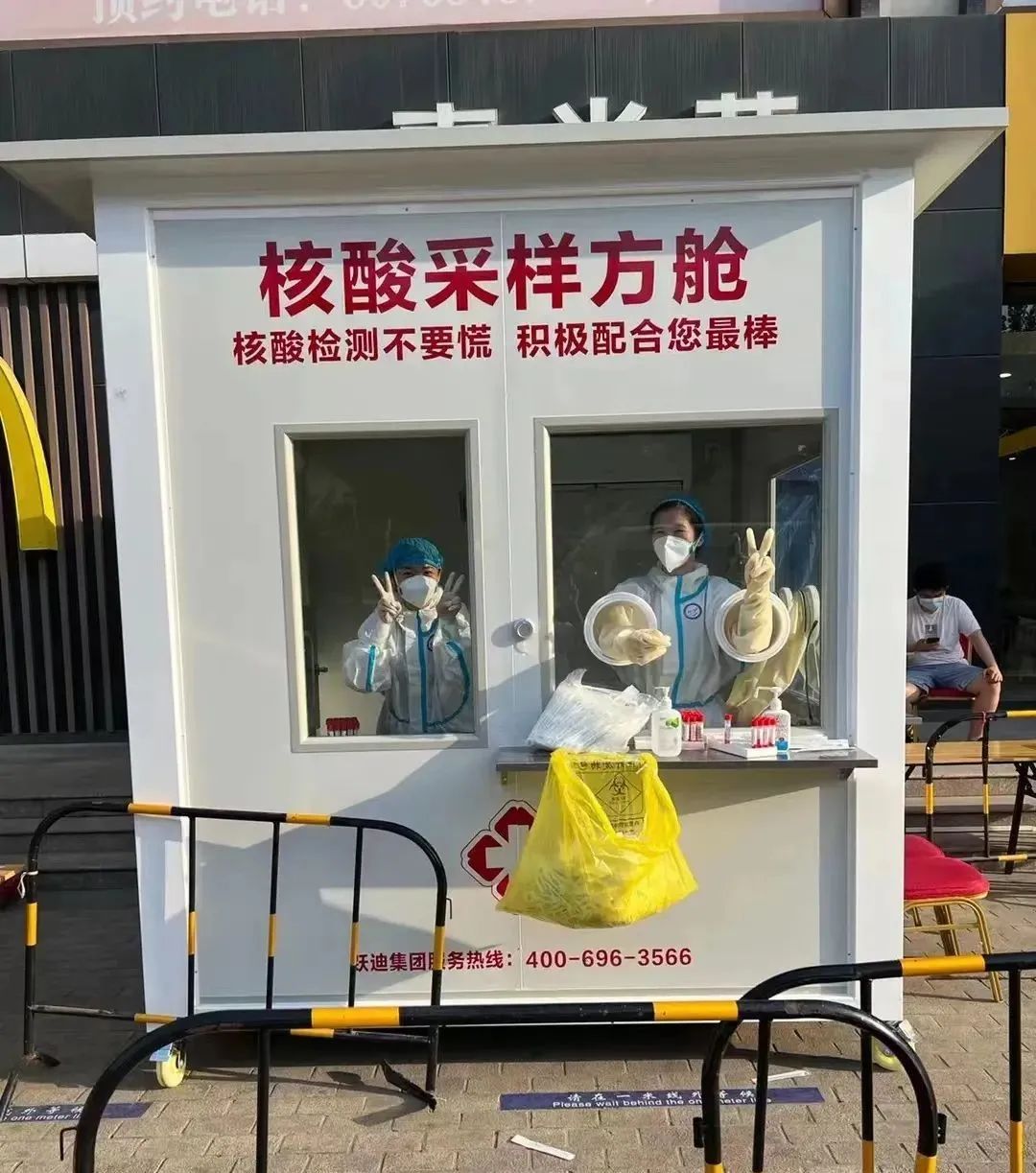 《專精特新 聚力遠航》——聚焦專精特新中小企業高質量發展｜對話：河北新宇宙電動車有限公司