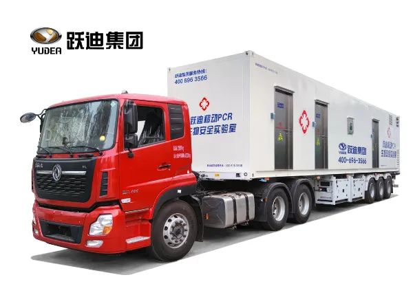 《專精特新 聚力遠航》——聚焦專精特新中小企業高質量發展｜對話：河北新宇宙電動車有限公司