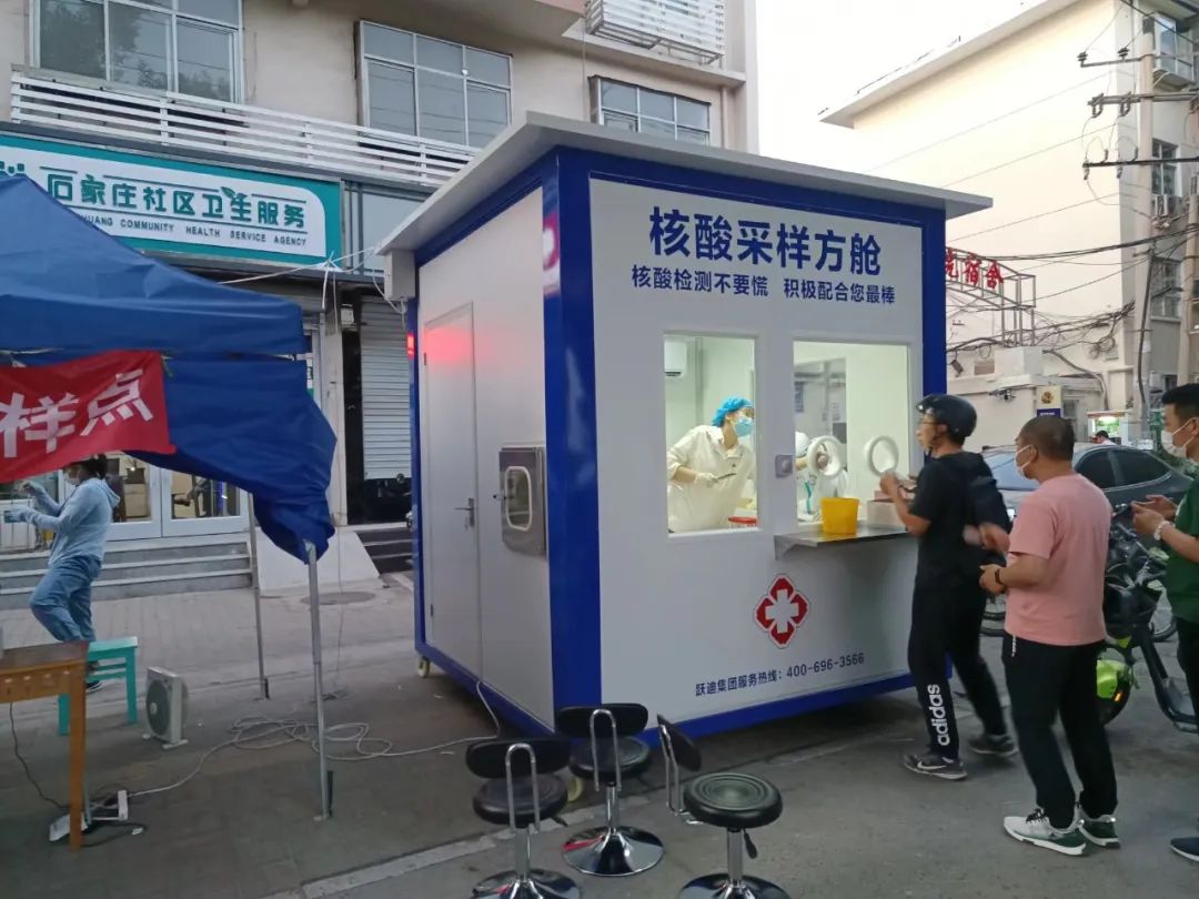 《專精特新 聚力遠航》——聚焦專精特新中小企業高質量發展｜對話：河北新宇宙電動車有限公司