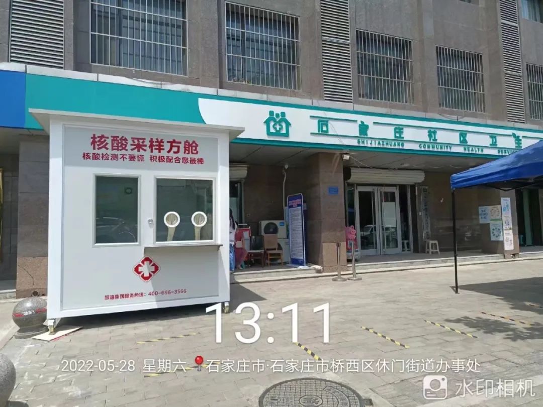 《專精特新 聚力遠航》——聚焦專精特新中小企業高質量發展｜對話：河北新宇宙電動車有限公司