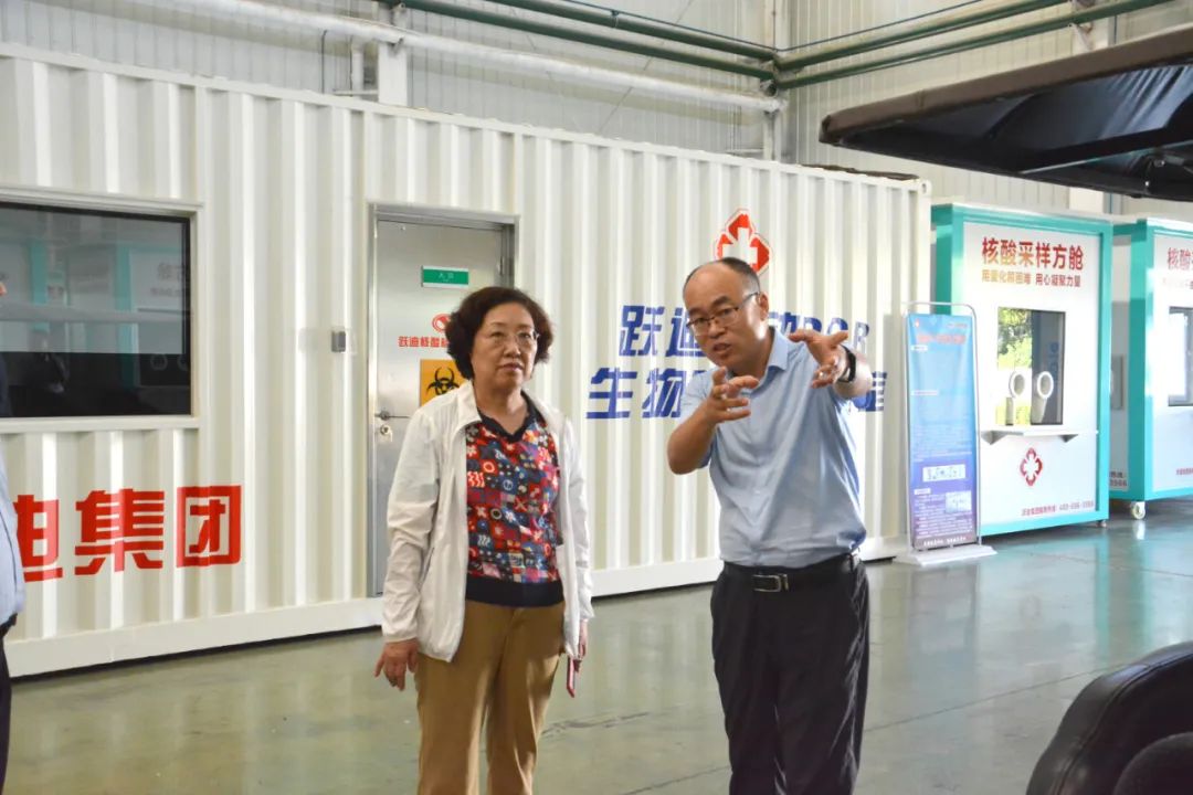 呂梁市委常委、副市長劉晉萍一行 蒞臨躍迪集團考察調研