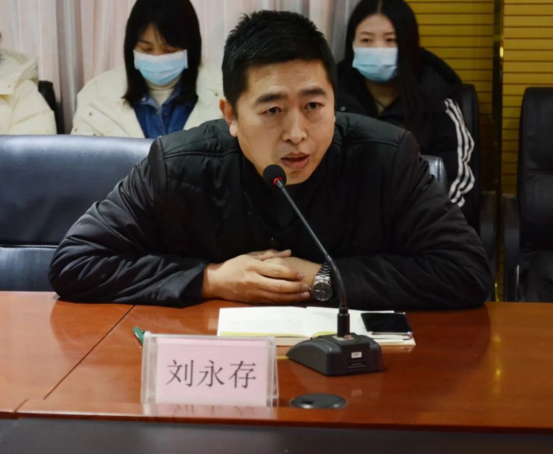 砥礪前行 | 躍迪集團工作調度會