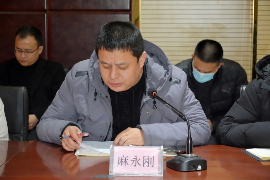 砥礪前行 | 躍迪集團工作調度會