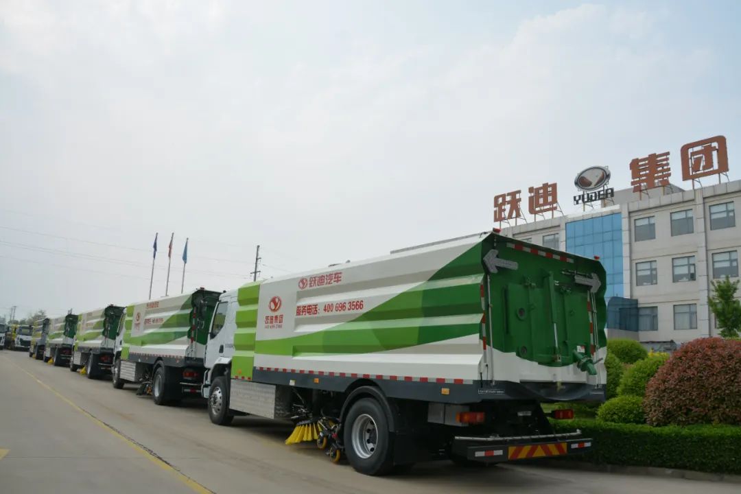 低碳環保 綠色節能 | 躍迪純電動環衛車助力城市清潔