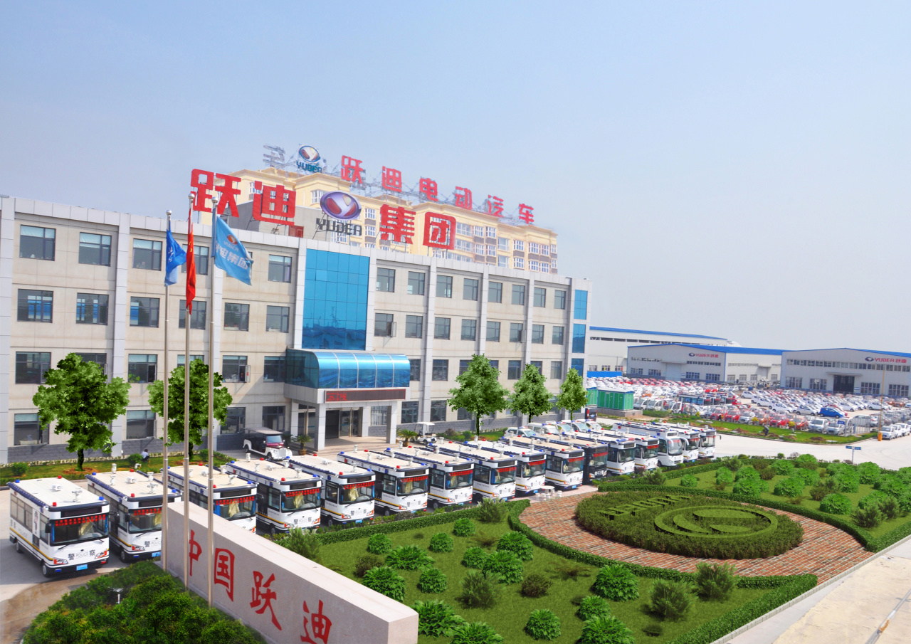 白俄羅斯 BATE 總經理一行赴躍迪集團參觀考察