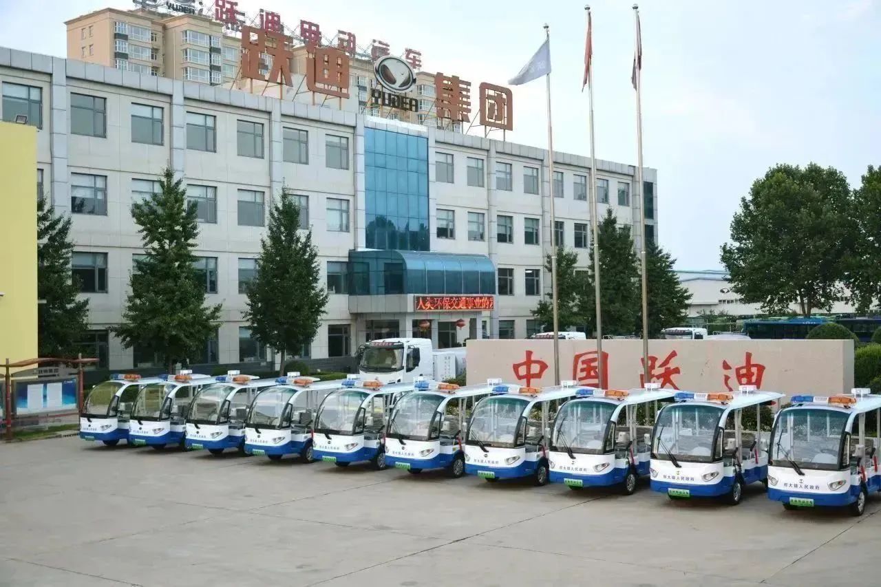 新能源 引領綠色出行丨躍迪純電動貨車亮相海南