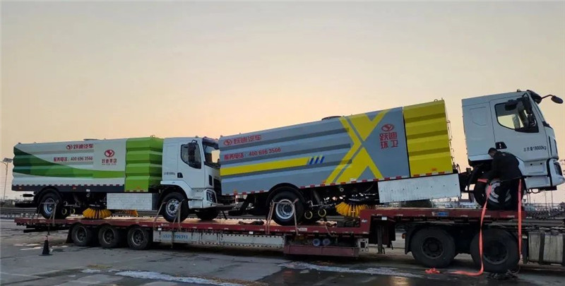 助力城市清潔美麗丨躍迪純電動洗掃車發車