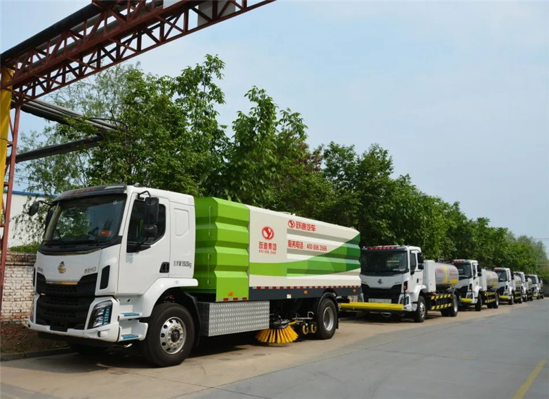 共創生態家園丨躍迪新能源環衛車發往河南