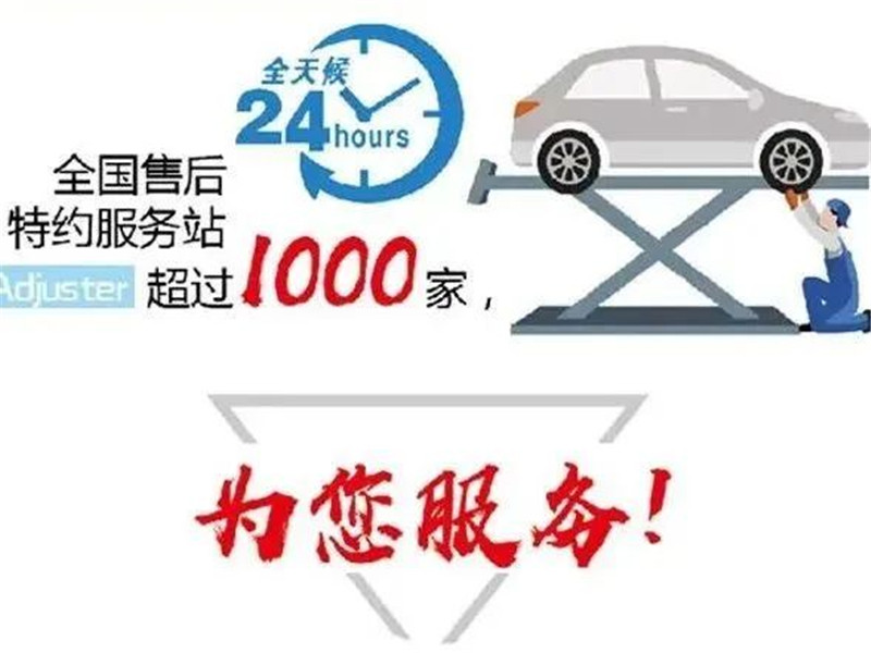 【長續航 零排放 智能化】躍迪純電動混凝土攪拌車