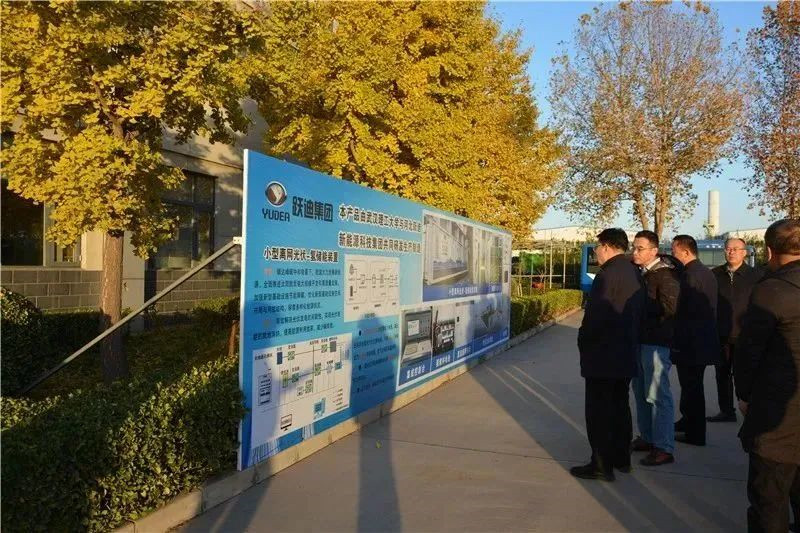 【深入企業走訪】省委統戰部常務副部長和春軍?率隊來躍迪集團調研