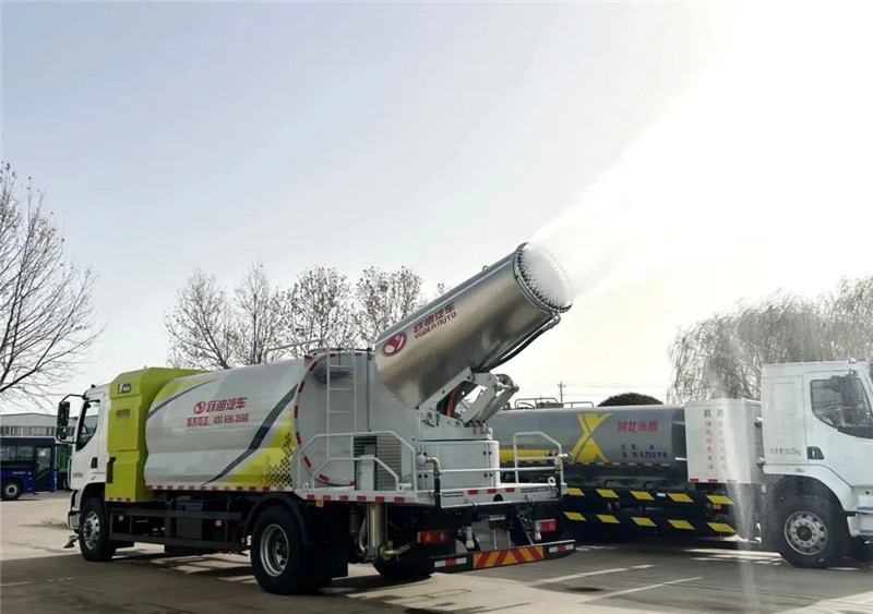 低碳環保 除霾降塵丨躍迪新能源多功能抑塵車、清洗車強強組合