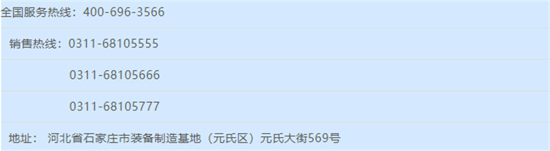 【央視聚焦】躍迪新能源環衛車助力河北省燃油環衛車更新換代
