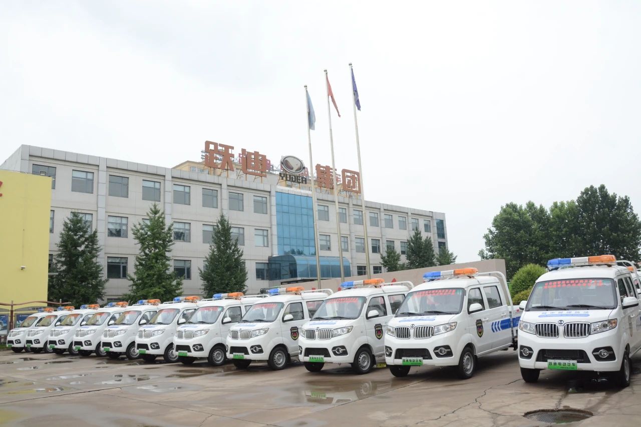 城市管理的得力助手丨躍迪集團巡邏車發往山東