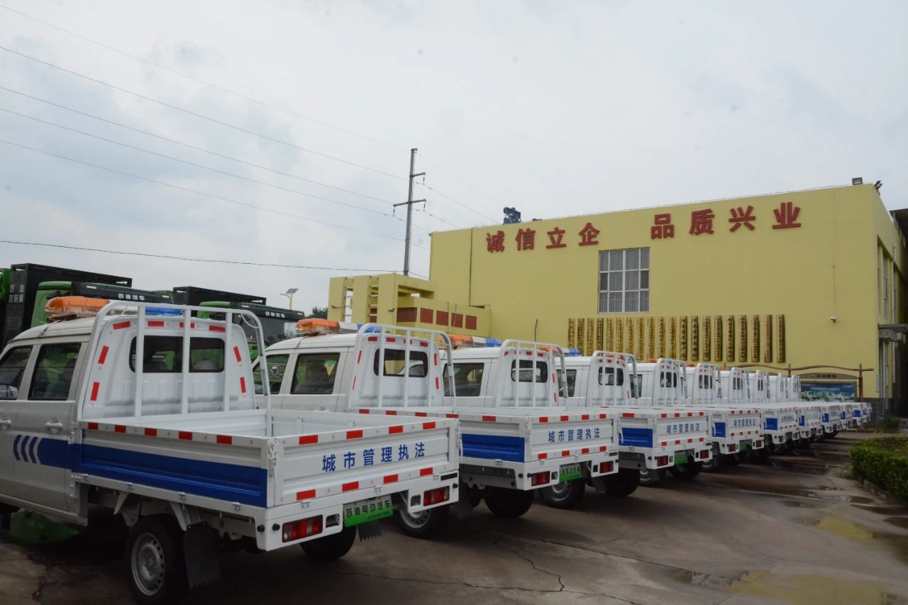 城市管理的得力助手丨躍迪集團巡邏車發往山東