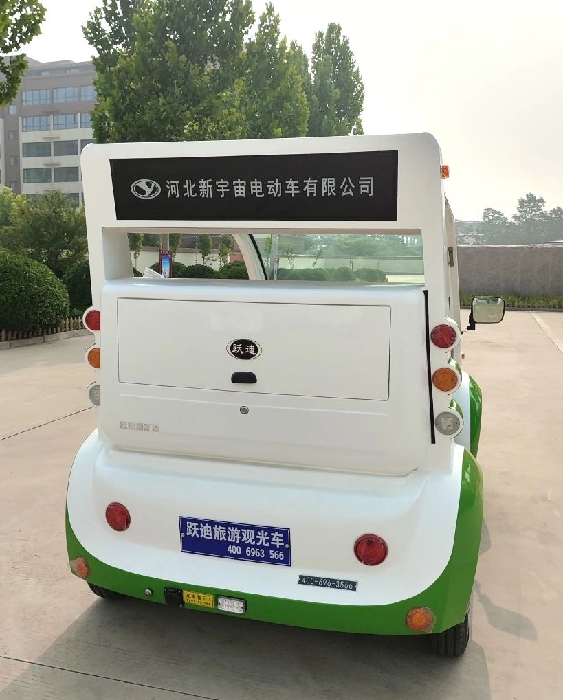 零排放 低噪音丨躍迪集團新能源觀光車發往江蘇