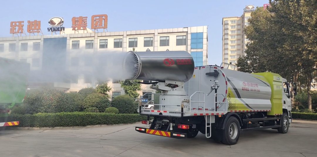 躍迪集團新能源多功能抑塵車——低碳環保、降溫除塵