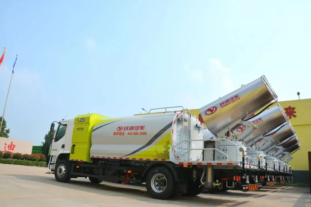 躍迪集團新能源洗掃車--共創綠色城市