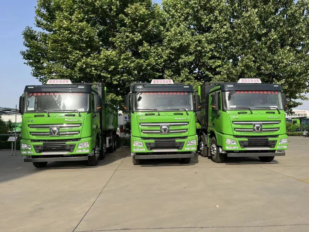 零污染、零排放--躍迪集團(tuán)新能源自卸渣土車