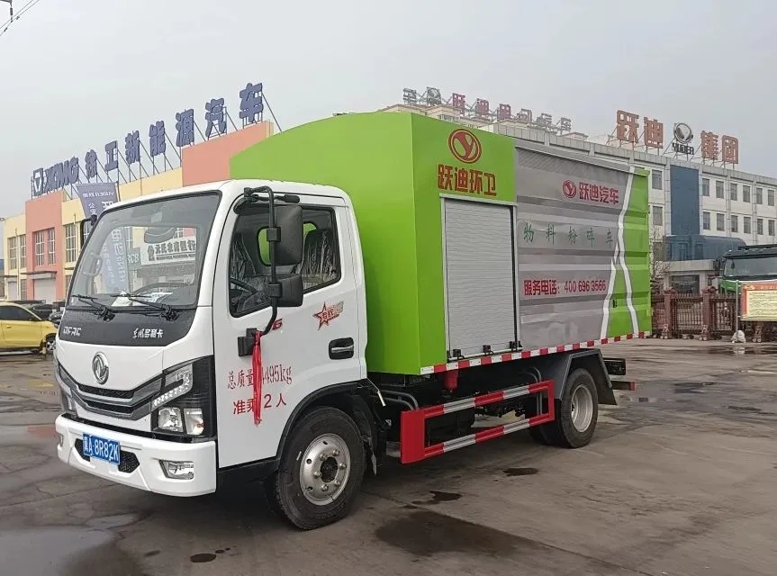 躍迪集團(tuán)園林綠化粉碎車- 綠色戰(zhàn)場的英勇衛(wèi)士