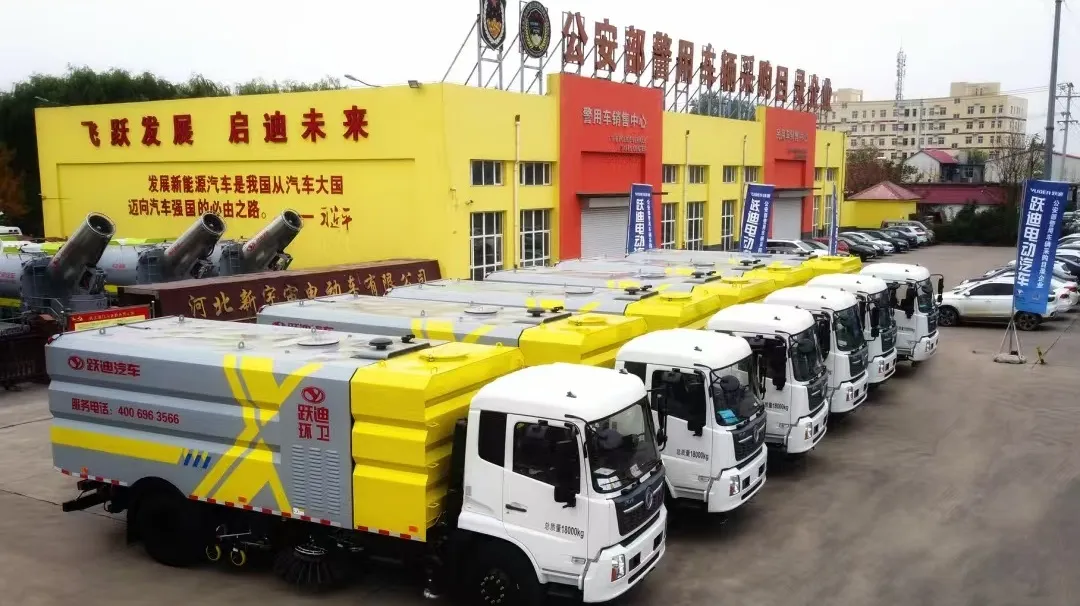 央媒聚焦:躍迪集團(tuán)綠色浪潮